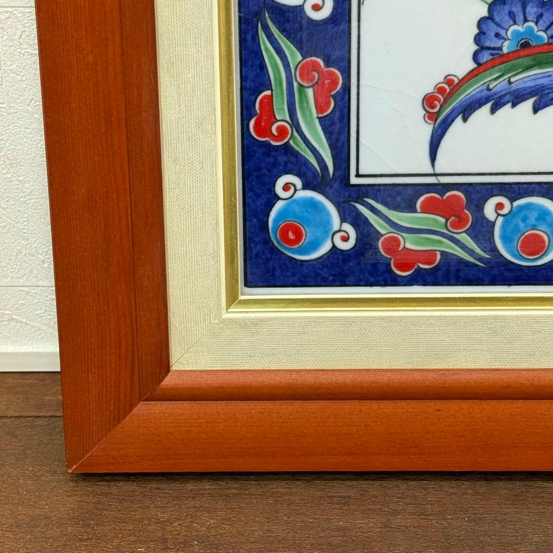 H112K15c トルコ陶器 手書きタイル 額装