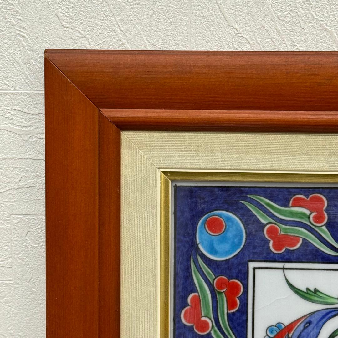 H112K15c トルコ陶器 手書きタイル 額装