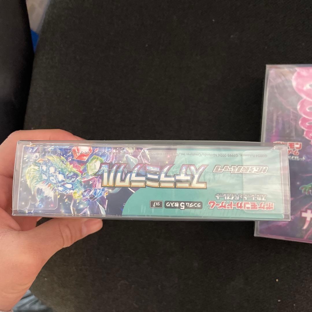 ポケモンカードステラミラクル1box・ナイトワンダラー1boxシュリンク付き