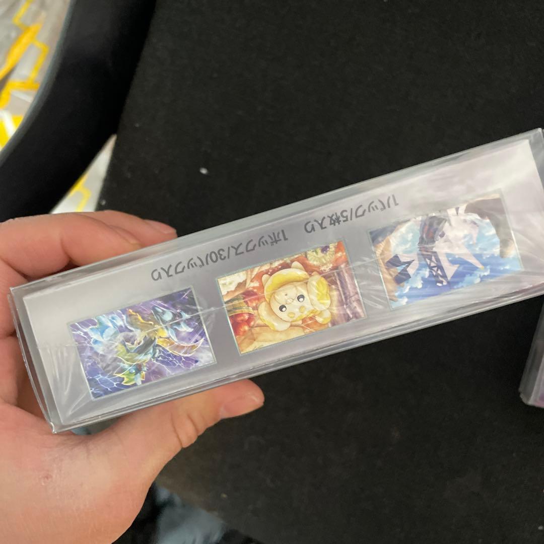 ポケモンカードステラミラクル1box・ナイトワンダラー1boxシュリンク付き