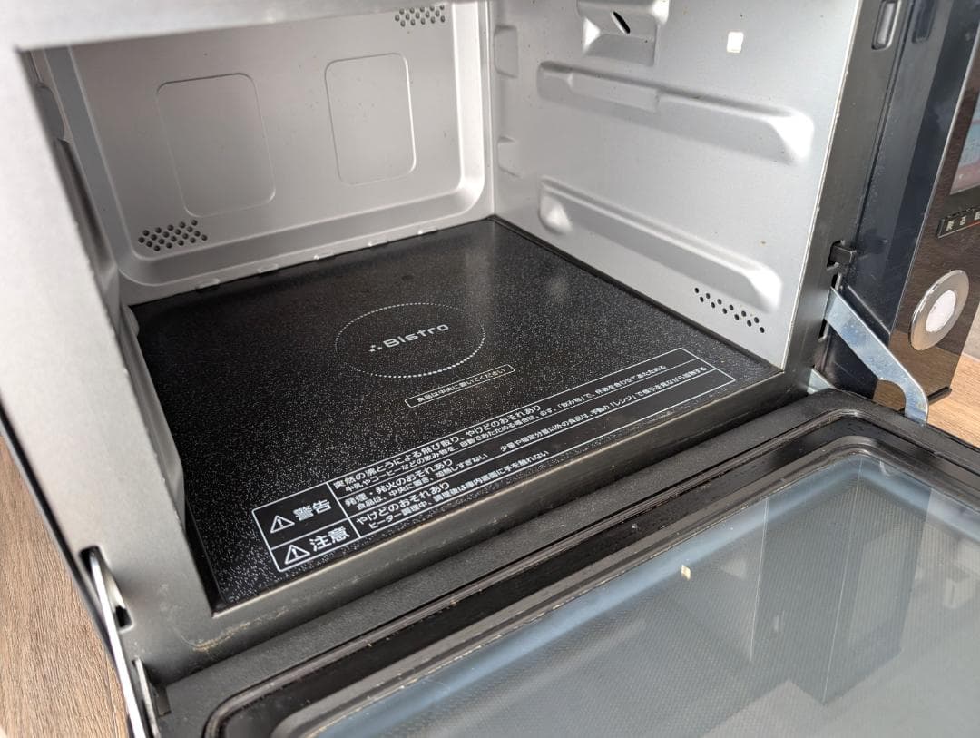 パナソニック オーブンレンジ ビストロ NE-JBS652