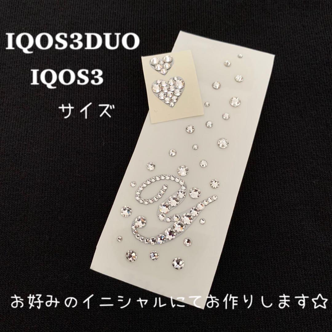 ひまわり☆様　ありがとうございます♡