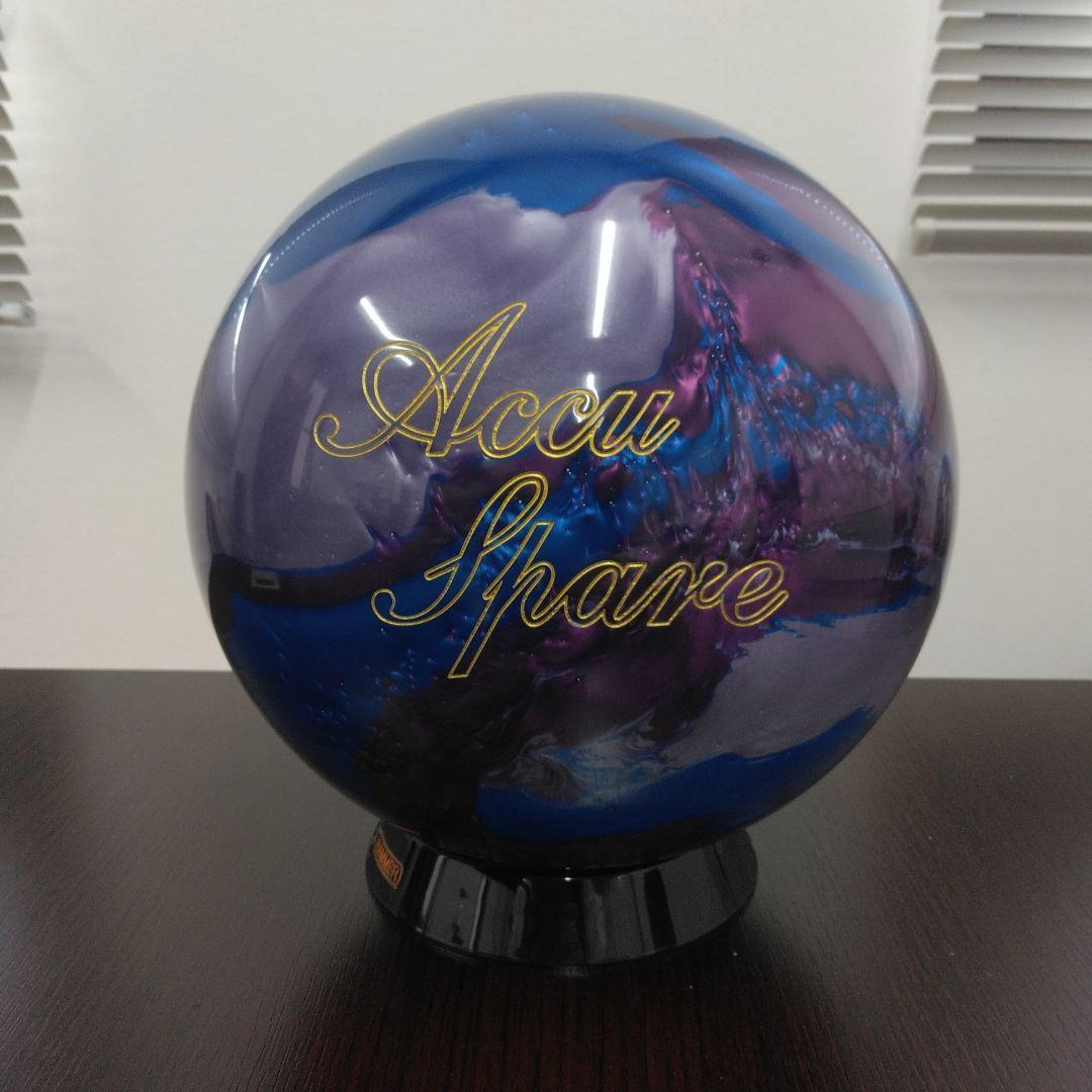 Accu Spare ボウリングボール 日本製