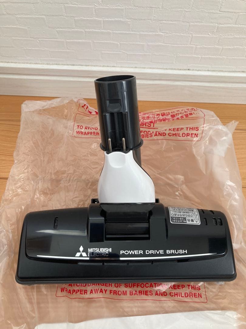 MITSUBISHI ELECTRIC 三菱掃除機　TC-GXH7P 本体以外