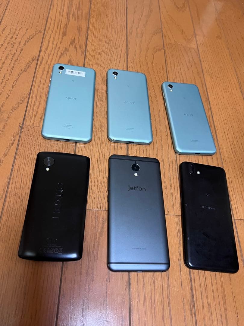 スマホまとめ売り
