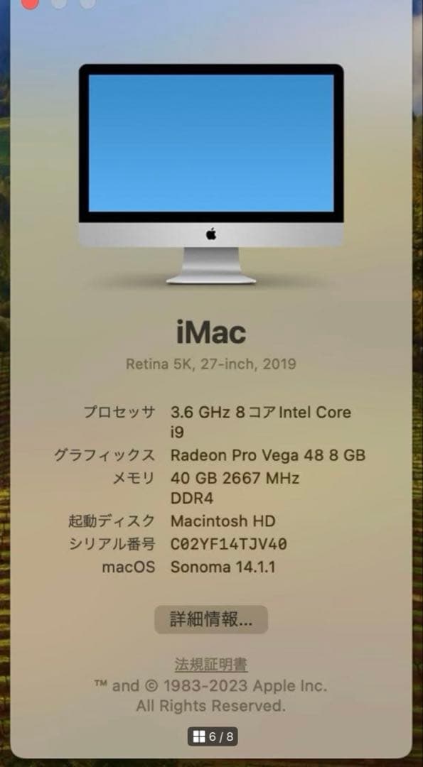 t*.様 iMac 27インチ 2019 Retina 5K メモリ40GB i