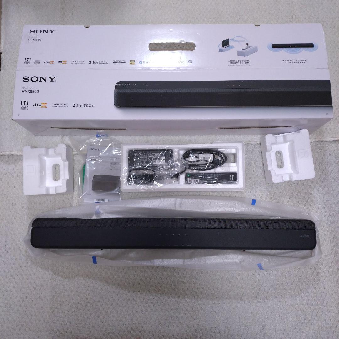SONY サウンドバー HT-X8500 2022年製