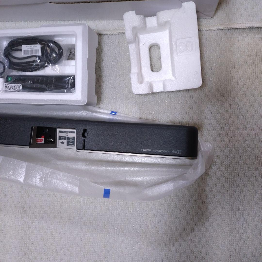 SONY サウンドバー HT-X8500 2022年製