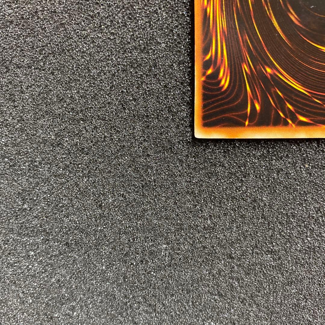 n*e様 【準美品】　遊戯王　青眼の白龍　ブルーアイズ・ホワイト・ドラゴン　初期