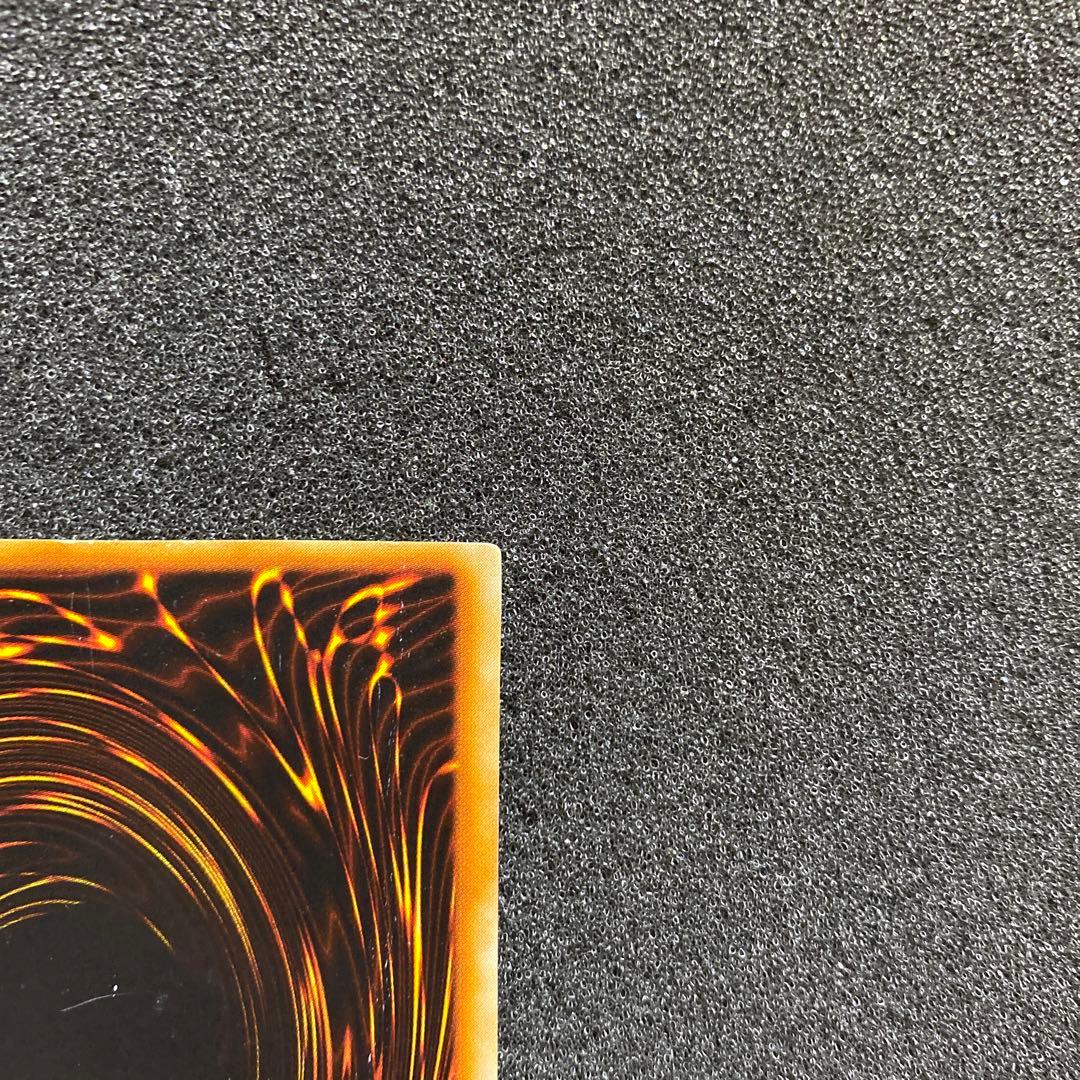 n*e様 【準美品】　遊戯王　青眼の白龍　ブルーアイズ・ホワイト・ドラゴン　初期