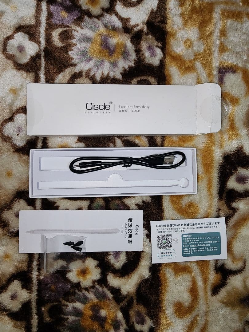 iPad mini6 256gb セルラーモデル　付属品多数