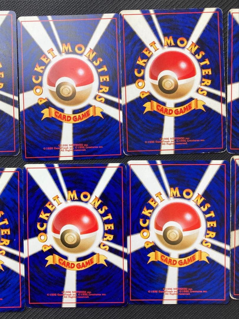 ポケモンカード　旧裏　水　10枚