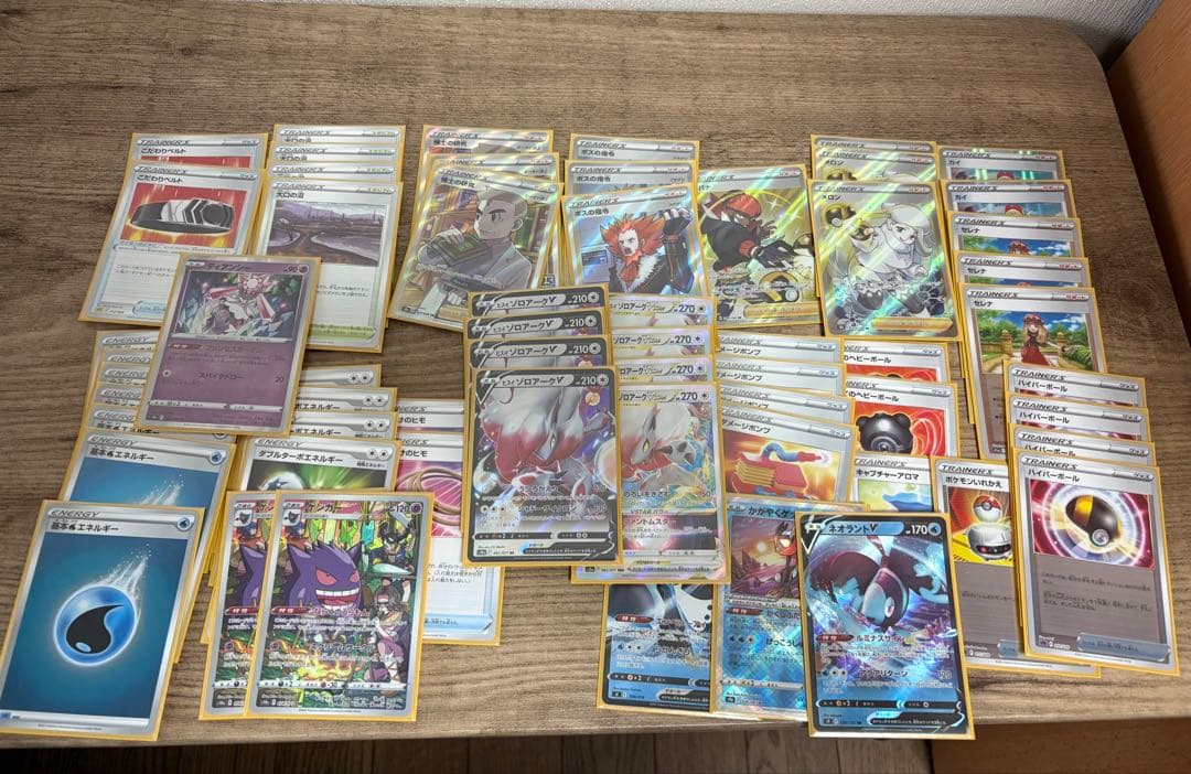 ポケモンカード デッキ　スリーブ付き