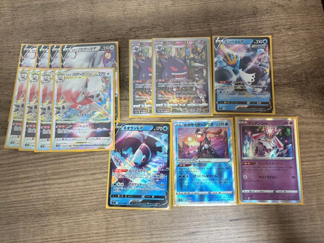 ポケモンカード デッキ　スリーブ付き