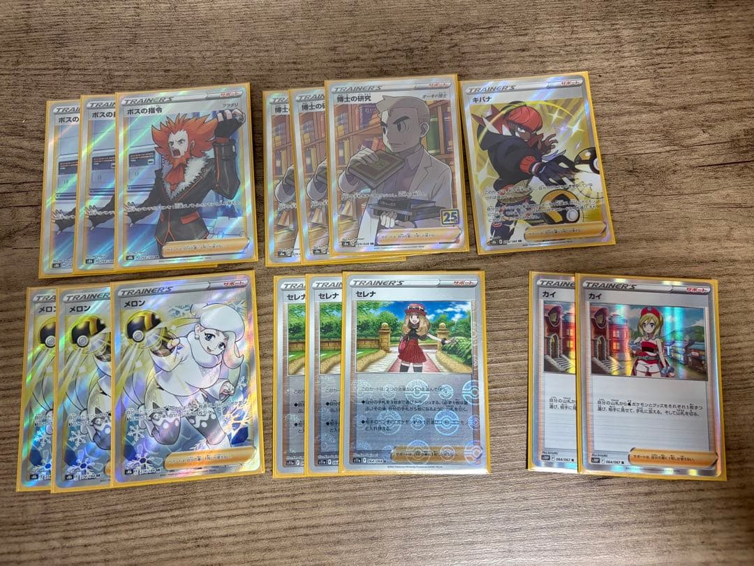 ポケモンカード デッキ　スリーブ付き