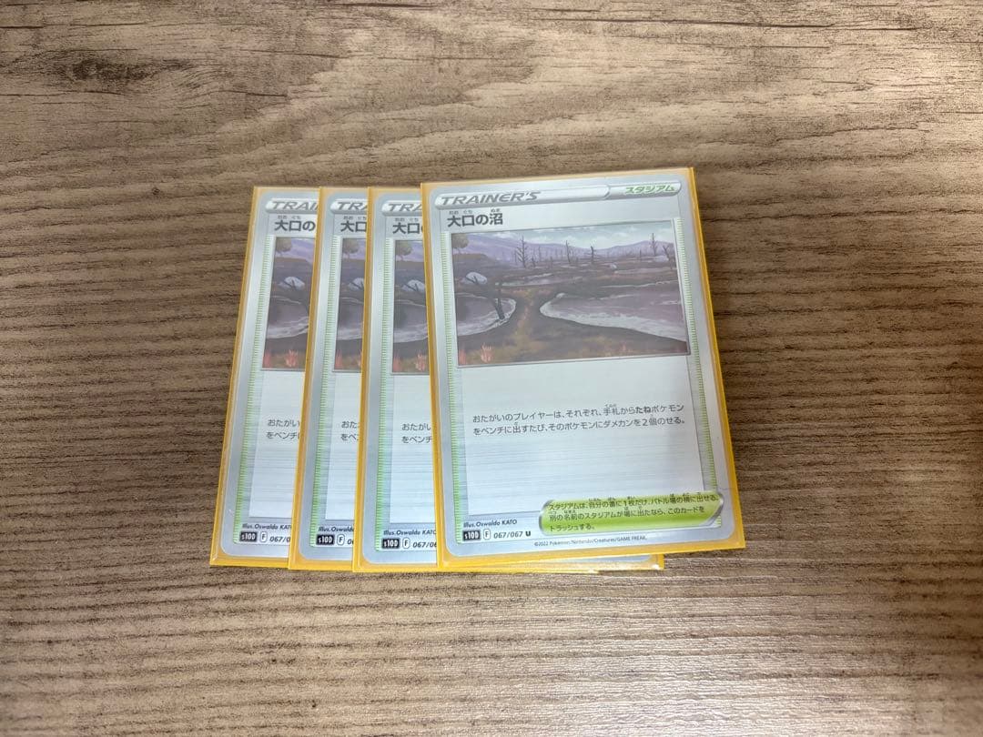 ポケモンカード デッキ　スリーブ付き