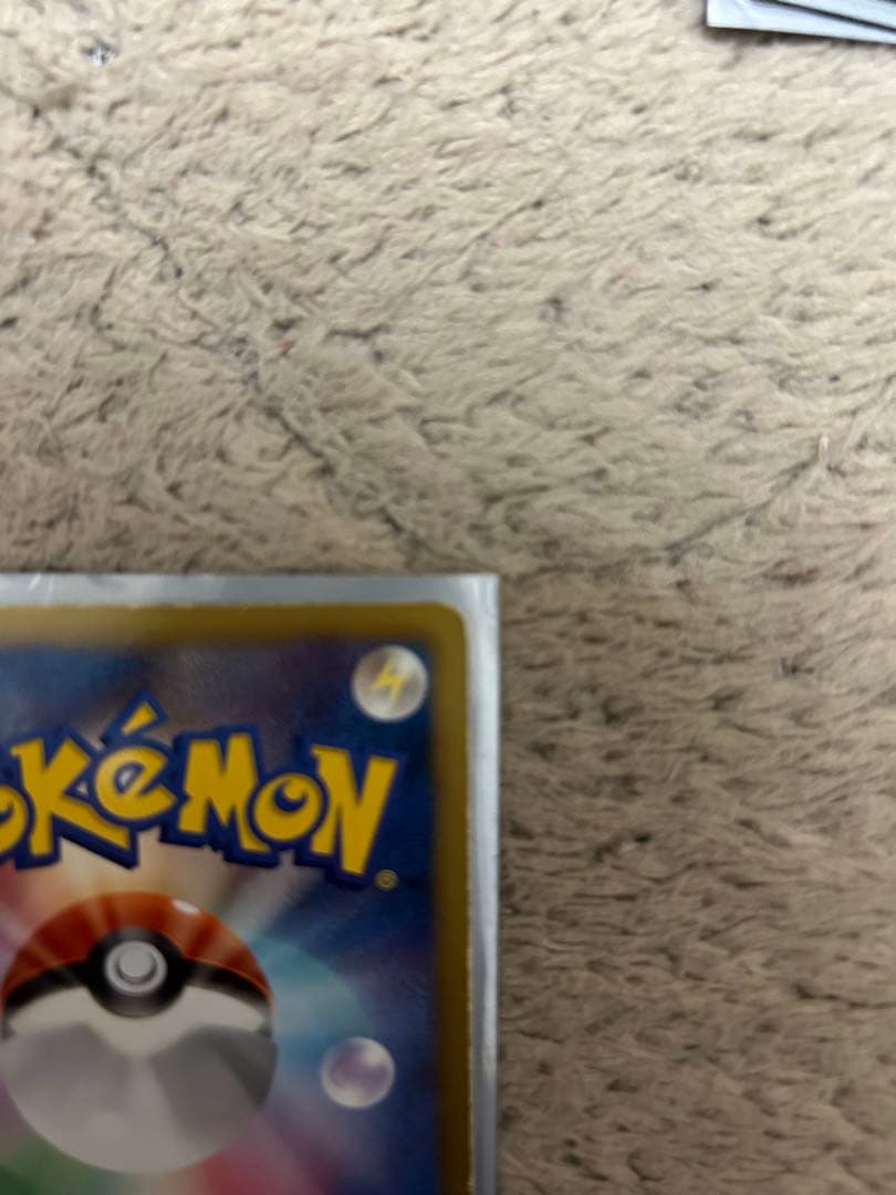 ベル SR BW6 コールドフレア 063/059