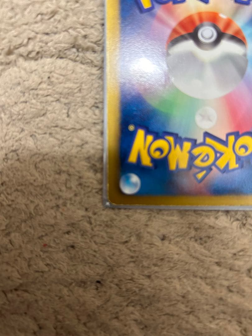 ベル SR BW6 コールドフレア 063/059