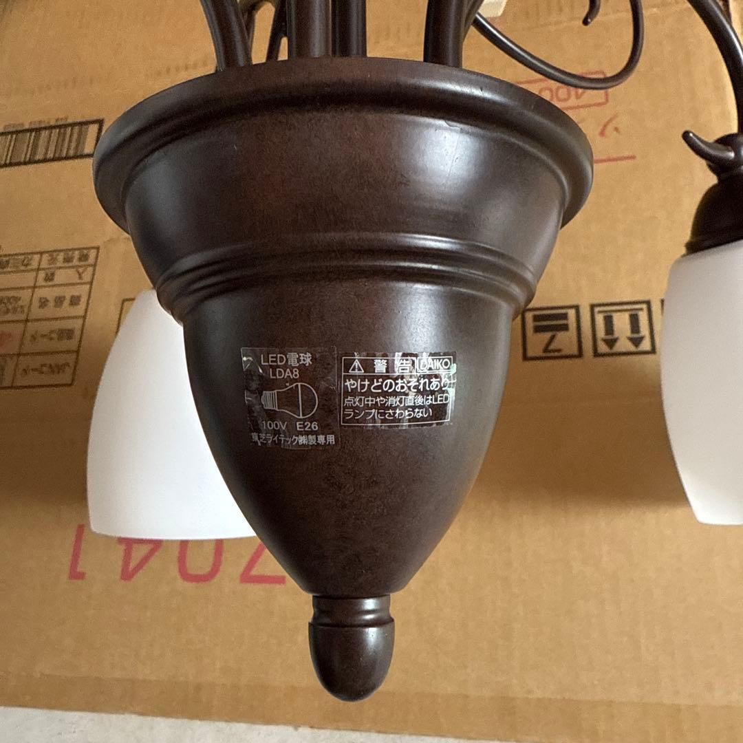 DAIKO大光電機　DCH-38780Y シャンデリア 8畳用