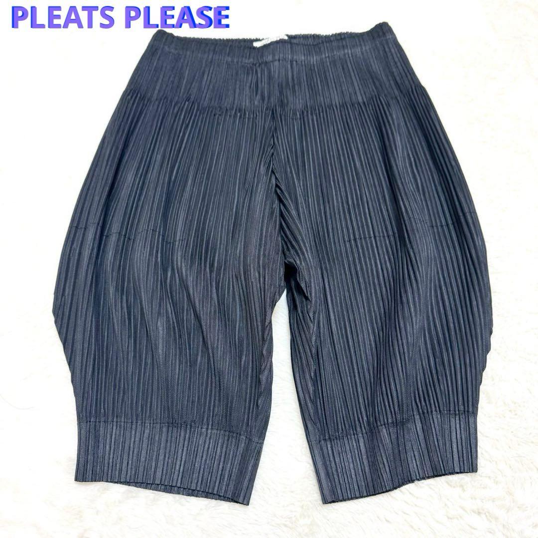 PLEATS PLEASE イッセイミヤケ プリーツ ポケット付 ハーフパンツ