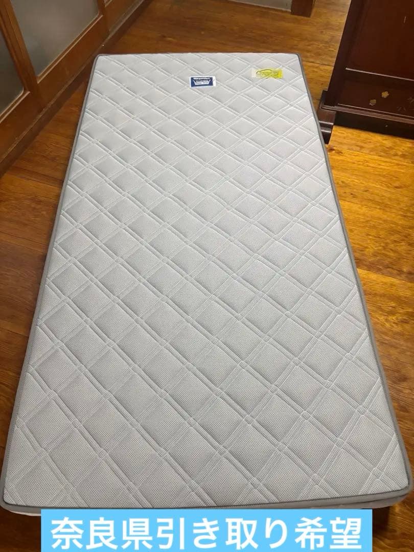 マニフレックス エア・メッシュ　ハットトリック