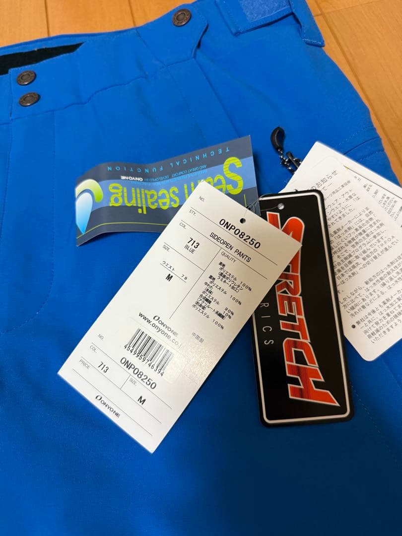 【新品】オンヨネ スキーウエア オーバーパンツ サイドオープンパンツ 2025