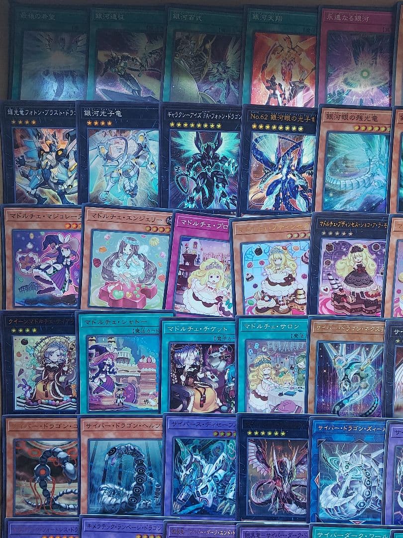 遊戯王　まとめ売り　11100枚　SR以上約2000枚