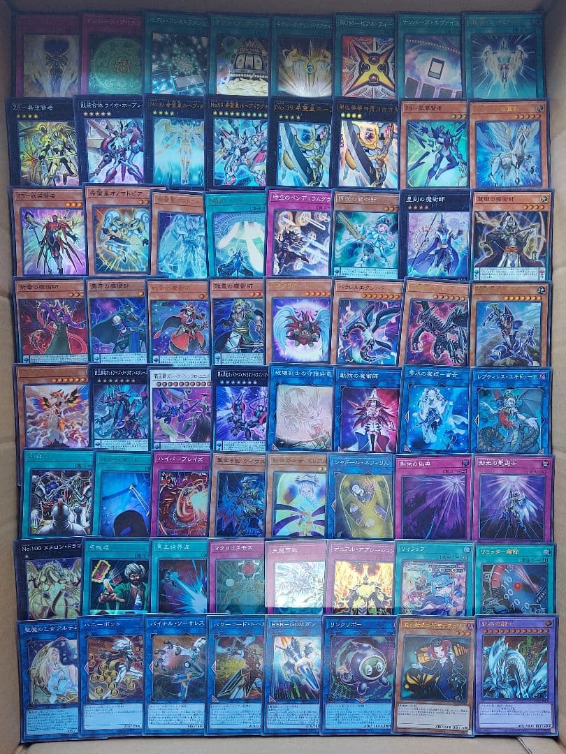 遊戯王　まとめ売り　11100枚　SR以上約2000枚