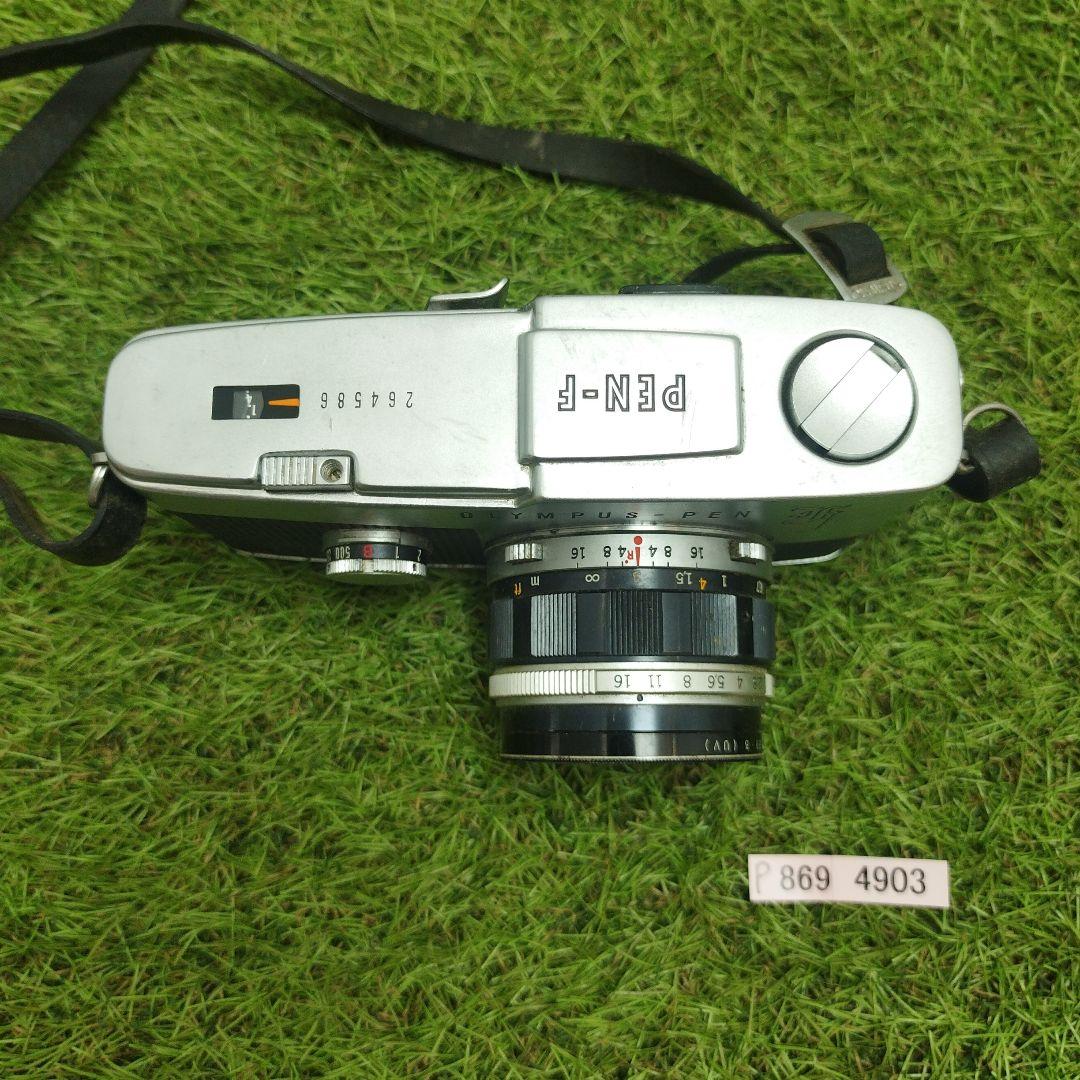 Olympus Pen F レンジファインダーカメラ