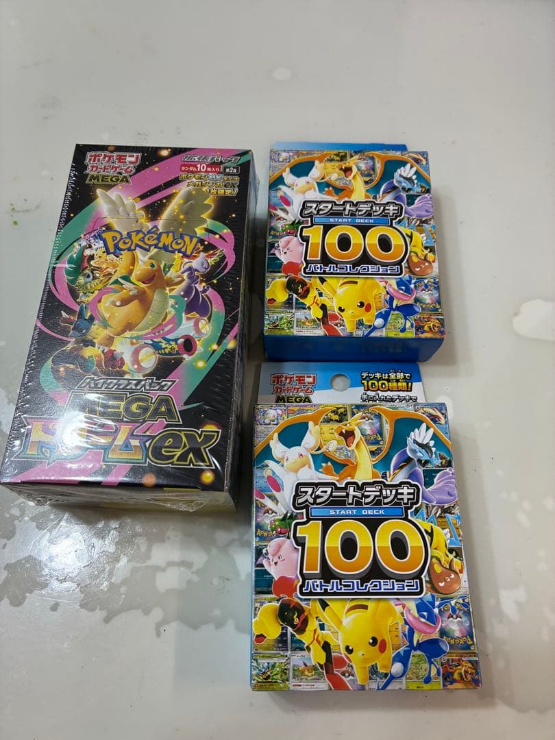 メガドリームEXボックス　シュリンク付&スタートデッキ100未開封　セット