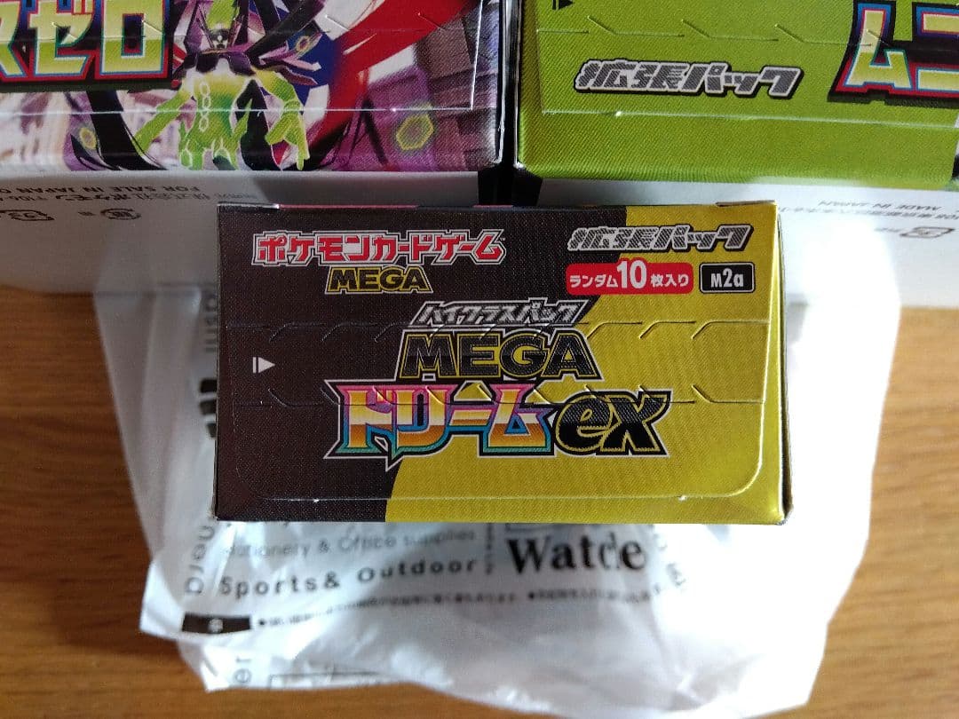 ポケモンカード メガドリームex1boxとムニキスゼロ2box