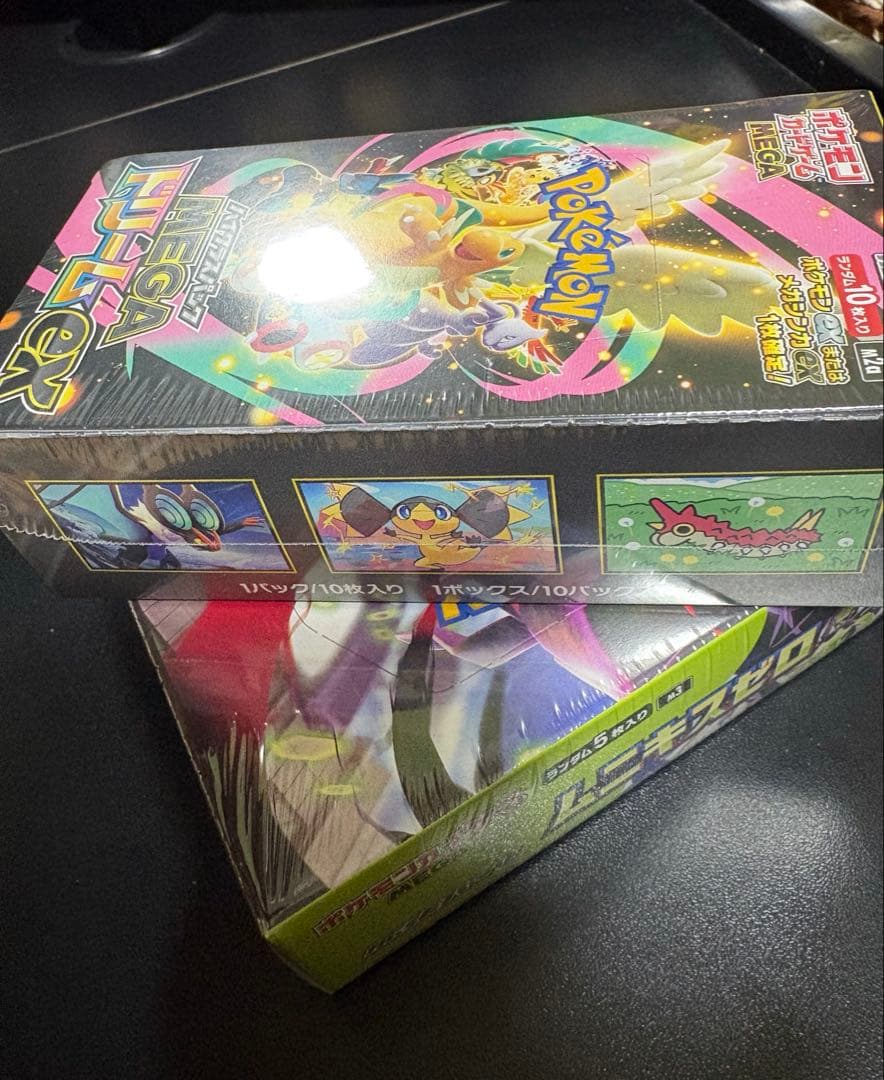 ポケモンカード　MEGAドリーム➕ムニキスゼロ各　1BOX シュリンク付き