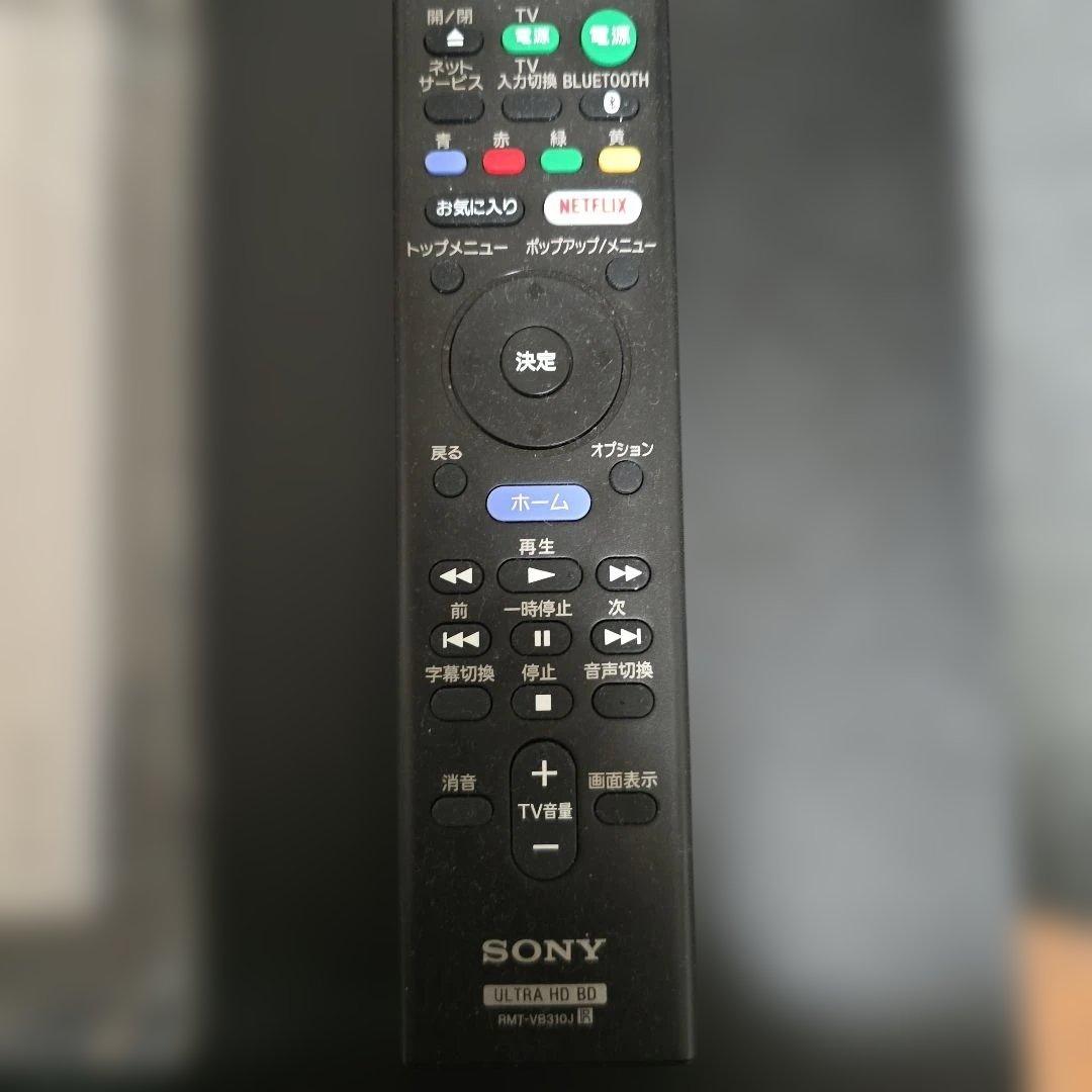 ソニー ubp-x800m2 ジャンク品