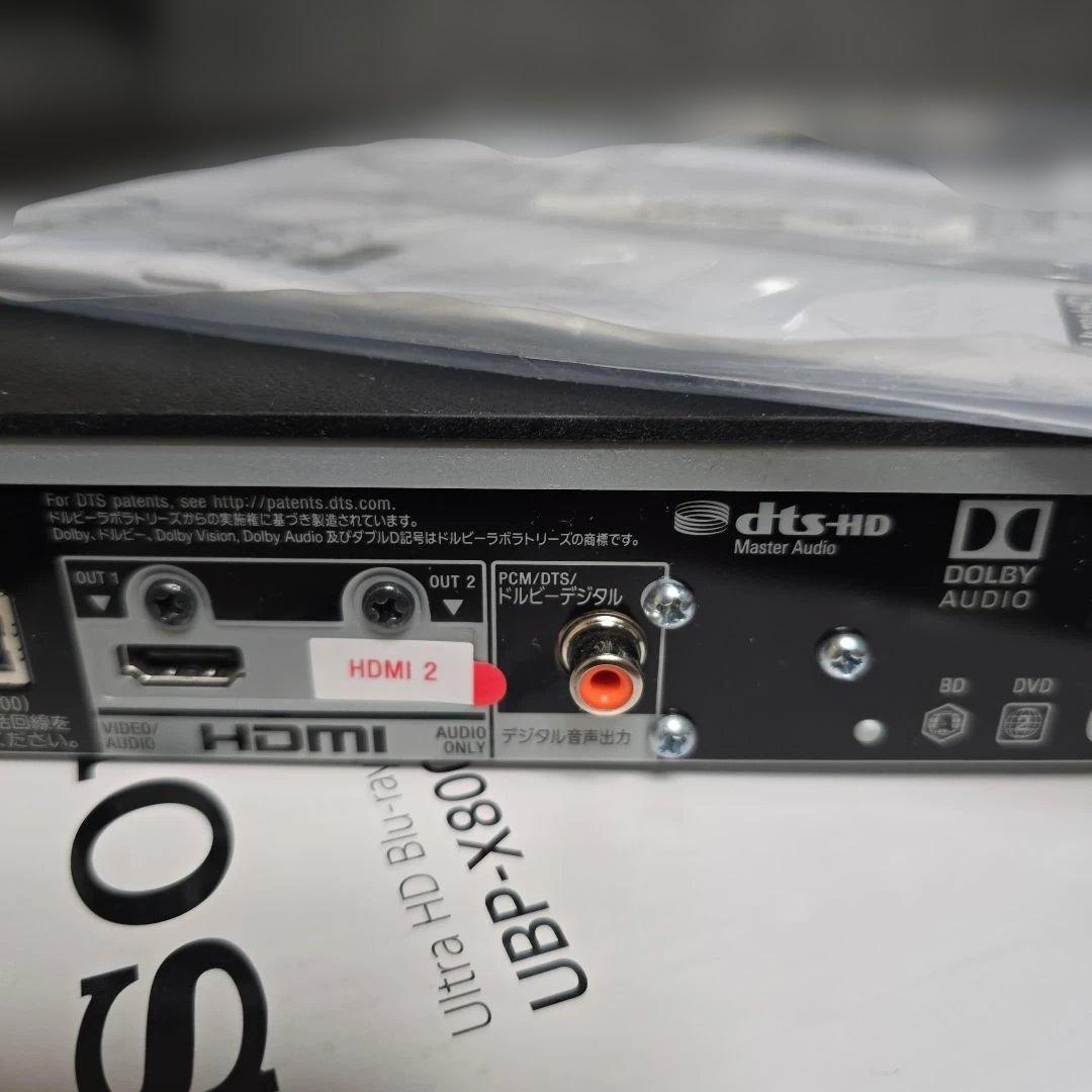 ソニー ubp-x800m2 ジャンク品
