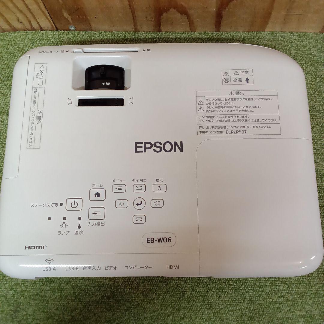 EPSON 3LCDプロジェクター EB-W06 本体 リモコン