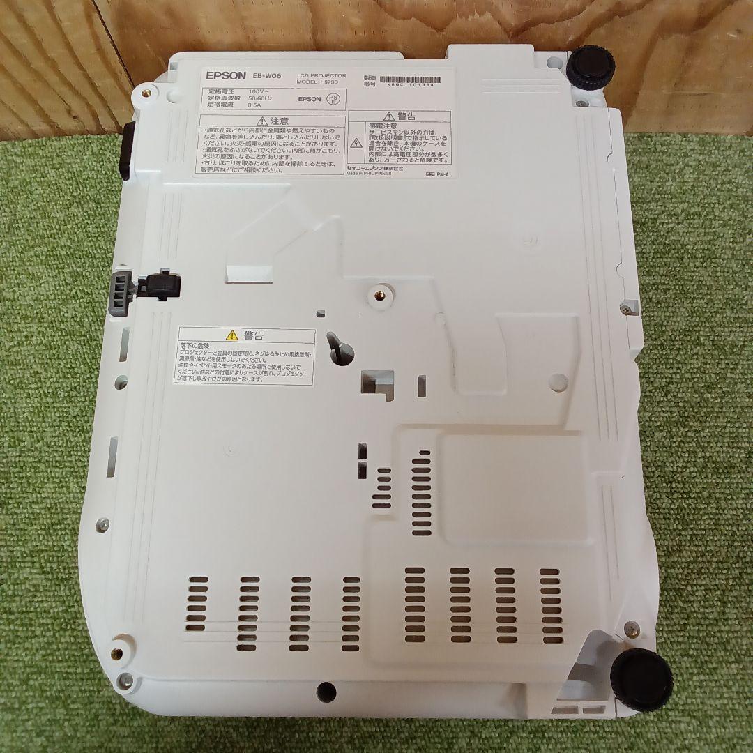 EPSON 3LCDプロジェクター EB-W06 本体 リモコン