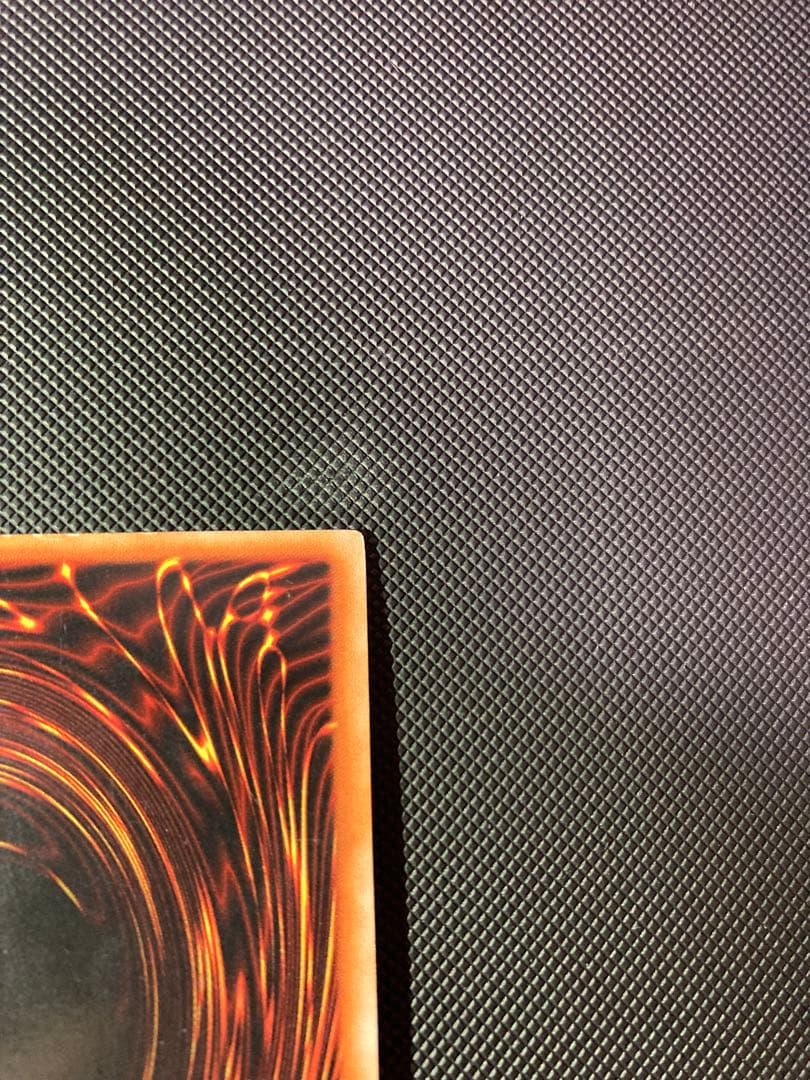 ⭐︎特価⭐︎遊戯王 青眼の白龍 初期ブル ウルトラ 14