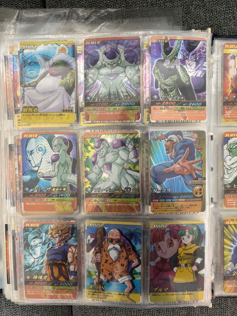 ドラゴンボールデータカードダス　爆裂インパクト