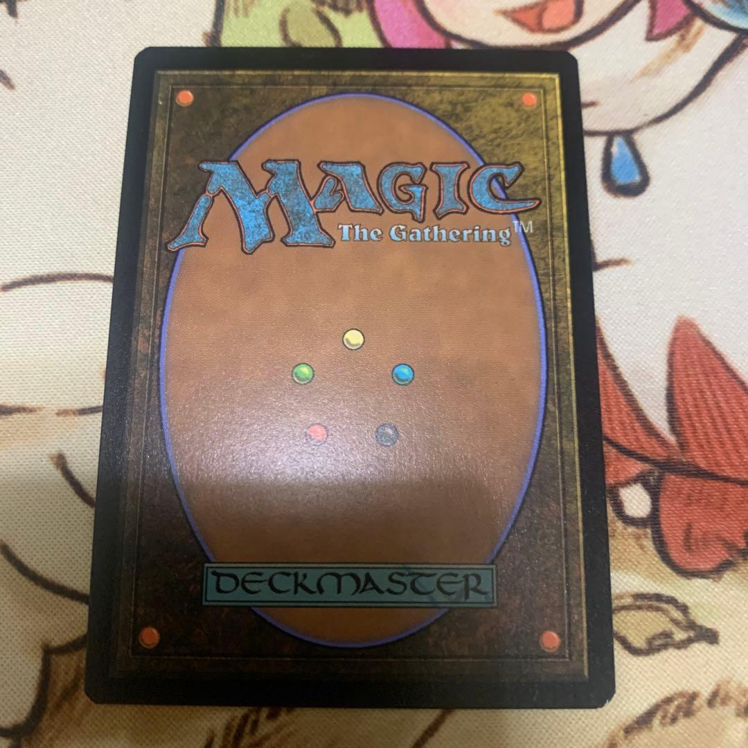 MTG ボーダーレス foil 統一王、アラゴルン/Aragorn, the U