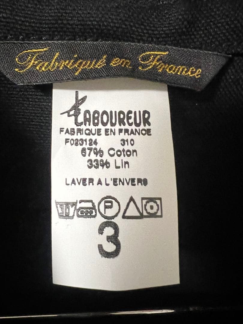 LE LABOUREURコットンリネンカバーオール　新品、未使用　ブラック3
