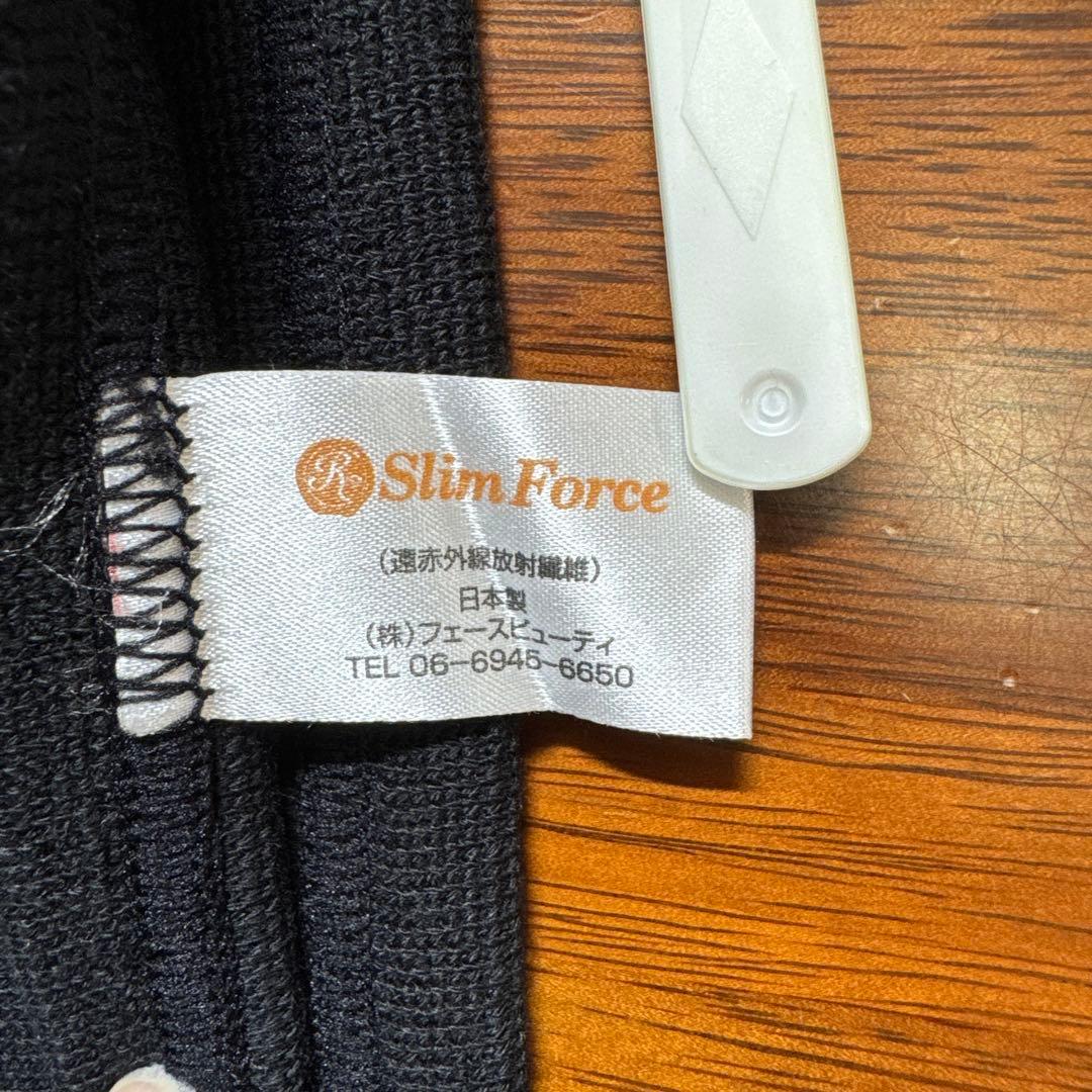 フェース スリムフォース ウエストサポーターL