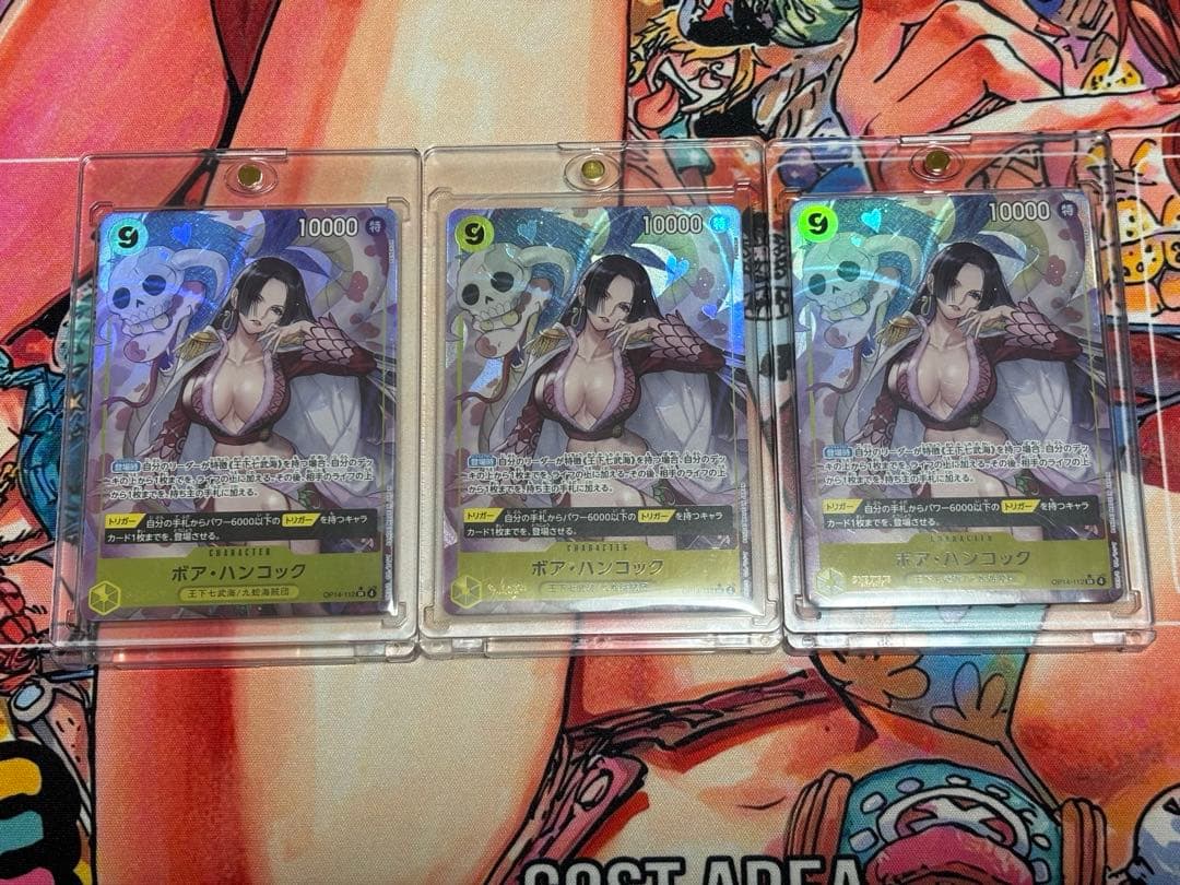 ハンコックSRパラレル　３枚セット　OP 14-112蒼海の七傑