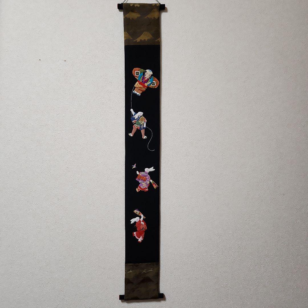 お正月遊び兎　タペストリー　押絵 古布　ハンドメイド