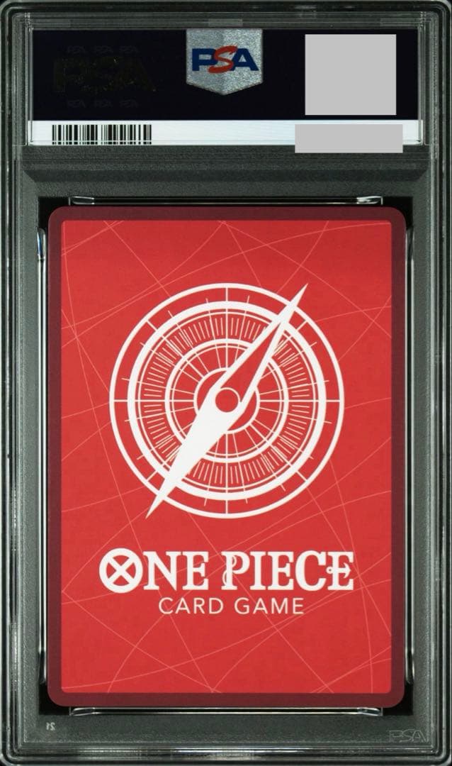 エース L リーダーパラレル(リーパラ) OP13-002 psa10