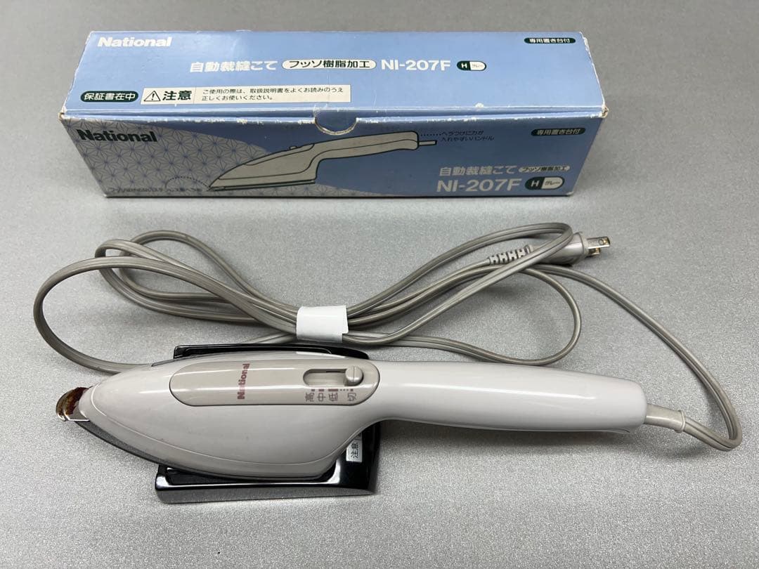 自動裁縫こて National NI-207F