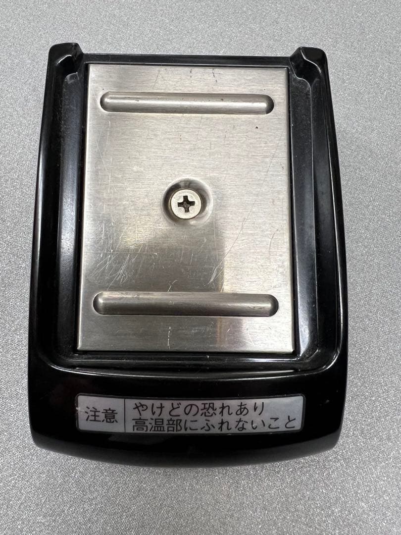 自動裁縫こて National NI-207F