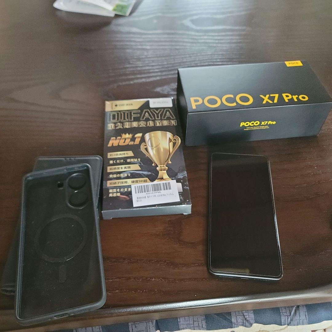 POCO X7 Pro Yellow 12/512gb 美品 おまけ付き 日本版