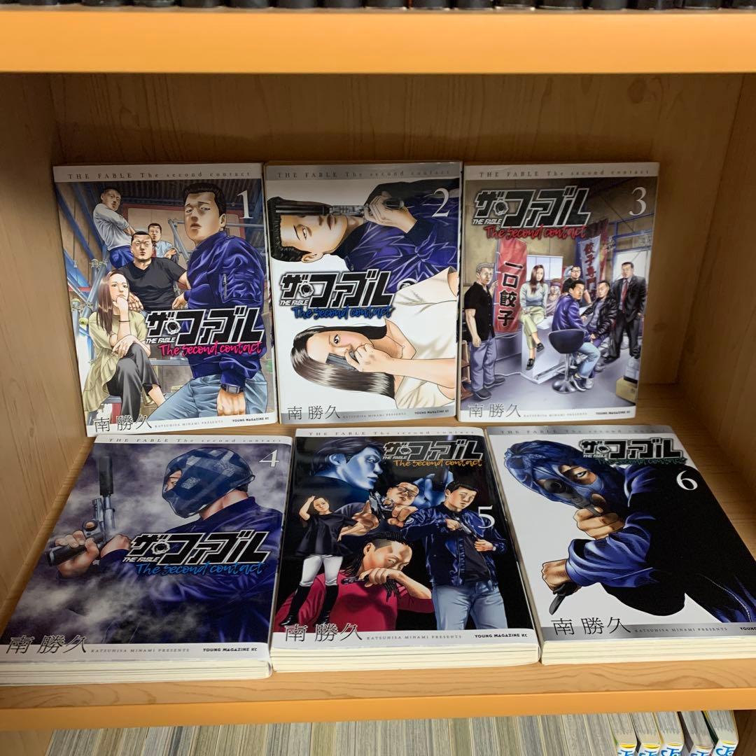 大人気漫画ザ・ファブル既刊全巻完結まとめ売りセット講談社ヤンマガコミック33冊