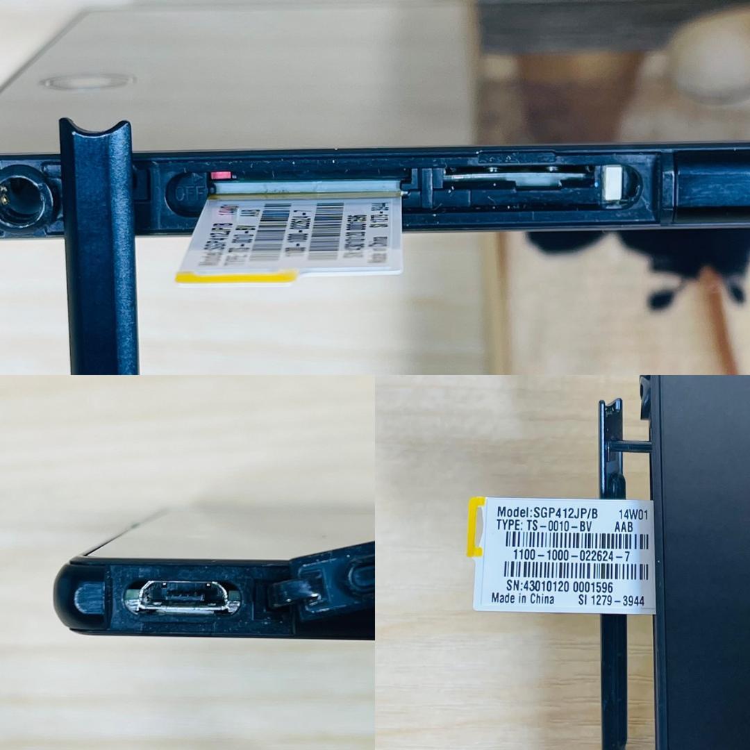 648 超美品 Xperia Z Ultra SGP412 Black