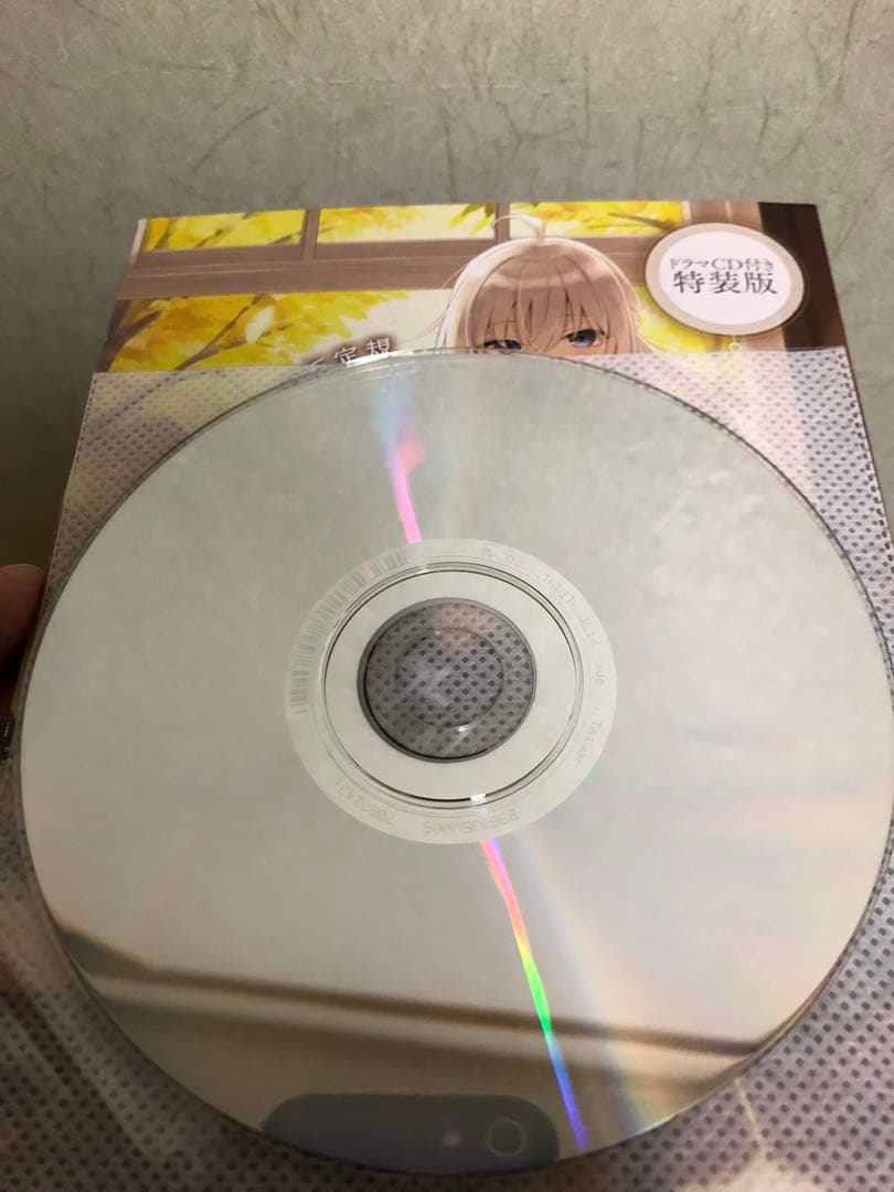 p*e様 魔女の旅々 ドラマCD 8点セット